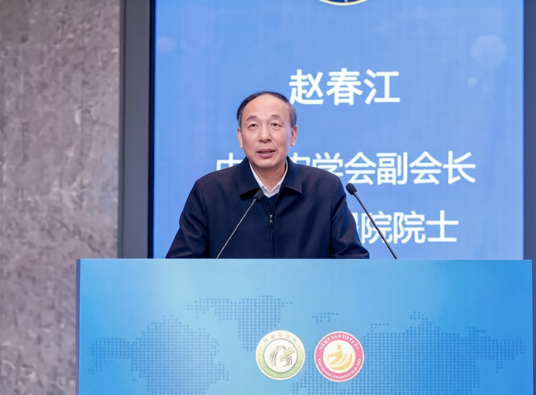 中国工程院院士赵春江